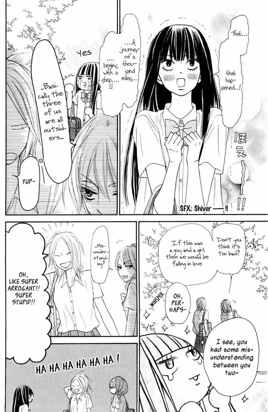 Kimi Ni Todoke Chapter 50 44